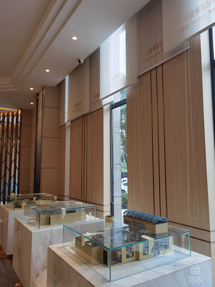 高端售樓部木紋膜貼膜實(shí)景案例-PVC裝飾貼膜