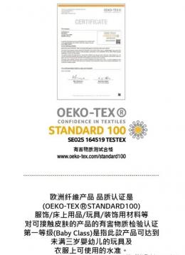 藝術(shù)培訓(xùn)學(xué)校木紋膜使用案例展示-PVC裝飾貼膜