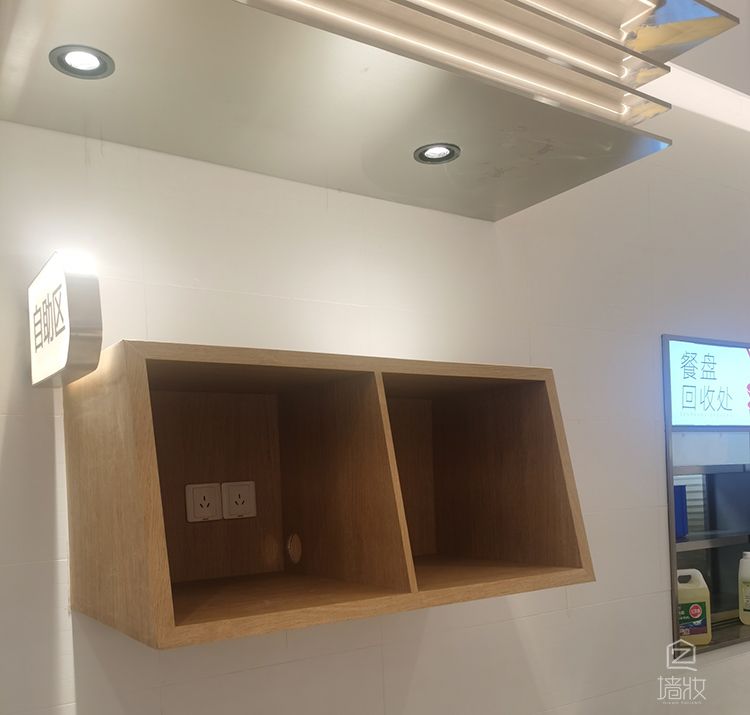 連鎖快餐店lg木紋膜翻新改色-PVC木紋膜