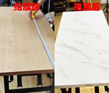 家具老舊不喜歡，用進(jìn)口裝飾環(huán)保膜改色