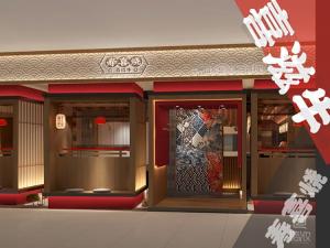 日式火鍋店使用LG木紋膜裝修案例-pvc裝飾貼膜