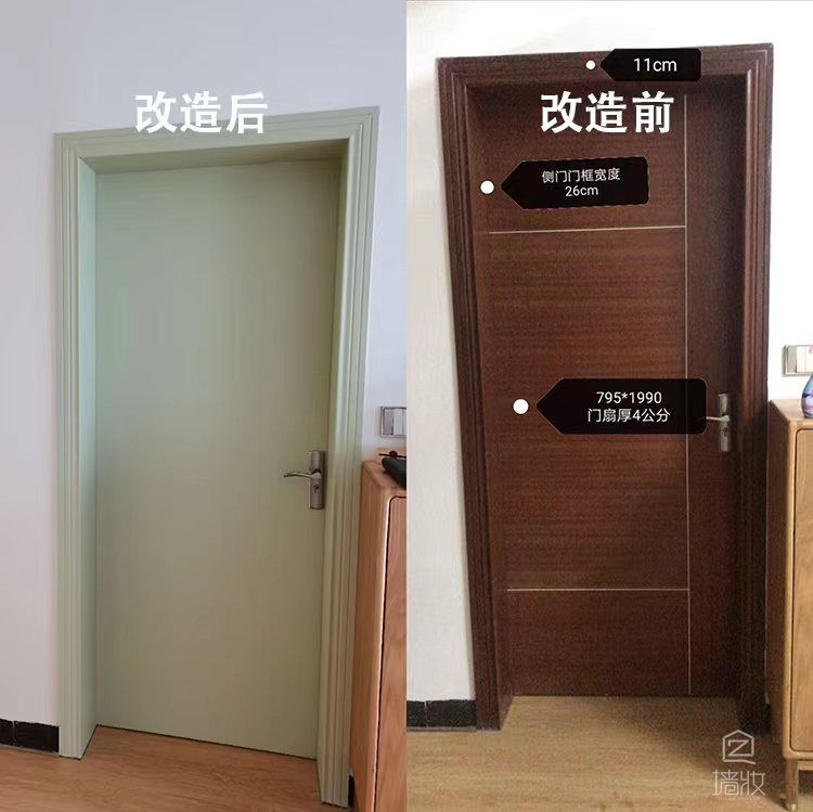 翻新 lg裝飾貼膜 pvc裝飾貼膜