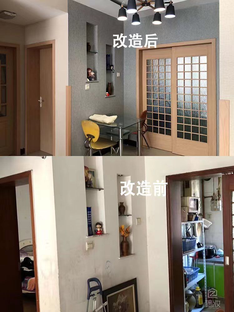 翻新 lg裝飾貼膜 pvc裝飾貼膜