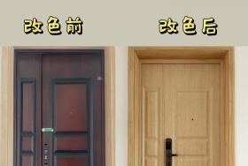 門(mén)改色翻新改造安全環(huán)保lg裝飾膜木紋膜