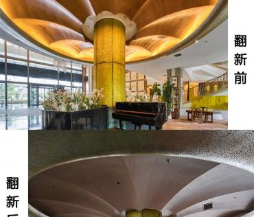 LX(Lg）裝飾膜大型酒店翻新改色家具翻新門翻新廣安思源酒店