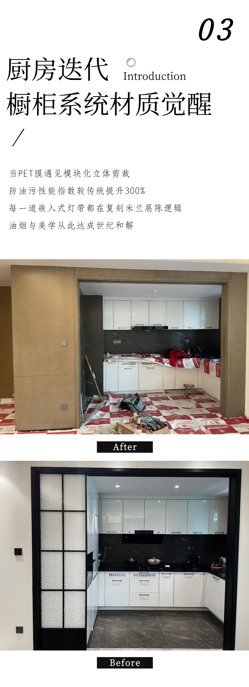 LG裝飾貼膜美學(xué)方程式：解碼裝飾貼膜的無(wú)限可能